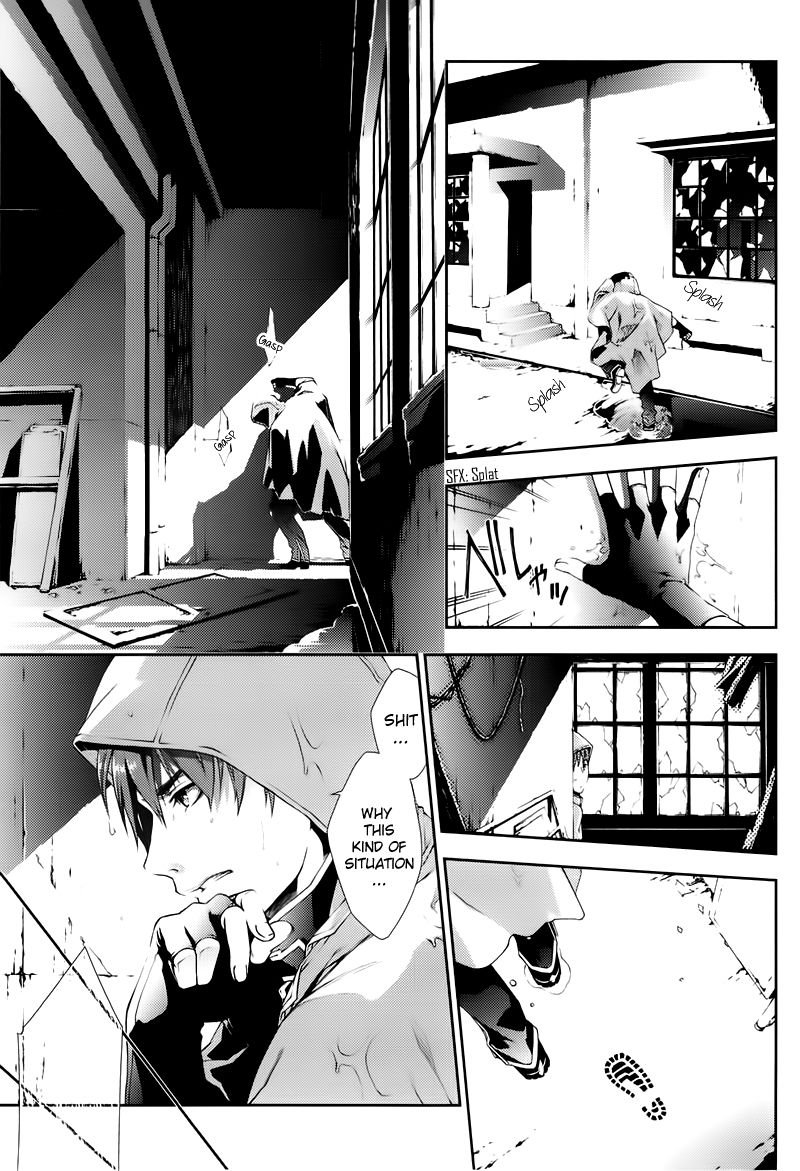 Mother Keeper Chapter 33.1 page 7 - Chapter 33.1 : The Hunter (First Part)