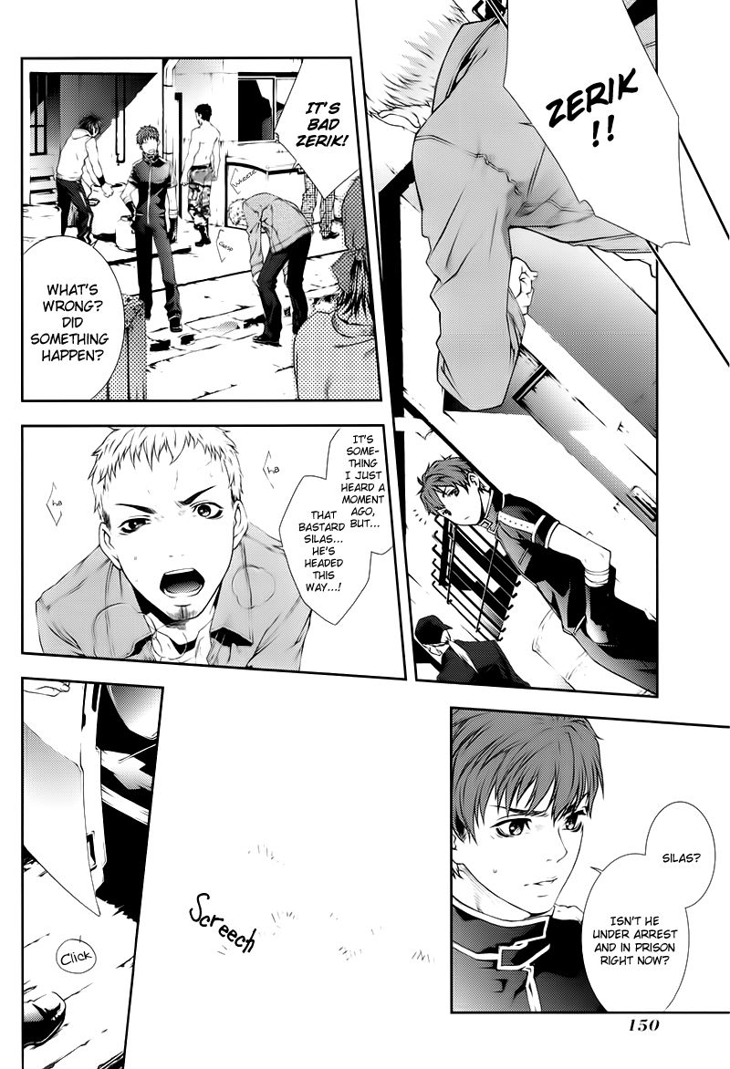 Mother Keeper Chapter 33.1 page 8 - Chapter 33.1 : The Hunter (First Part)