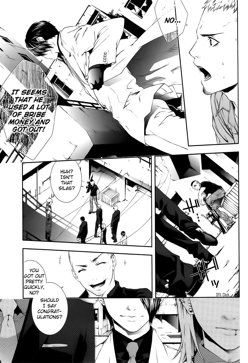 Mother Keeper Chapter 33.1 page 9 - Chapter 33.1 : The Hunter (First Part)