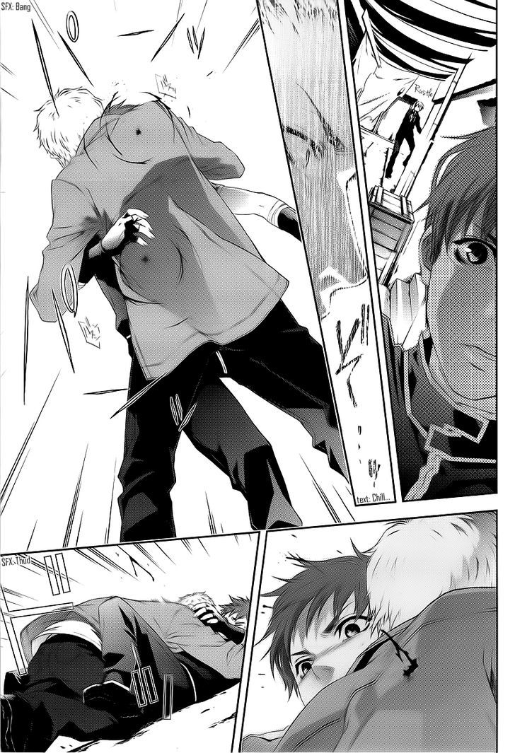 Mother Keeper Chapter 33.5 page 13 - Chapter 33.5 : The Hunter (First Part)