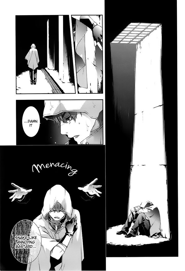 Mother Keeper Chapter 33.5 page 17 - Chapter 33.5 : The Hunter (First Part)