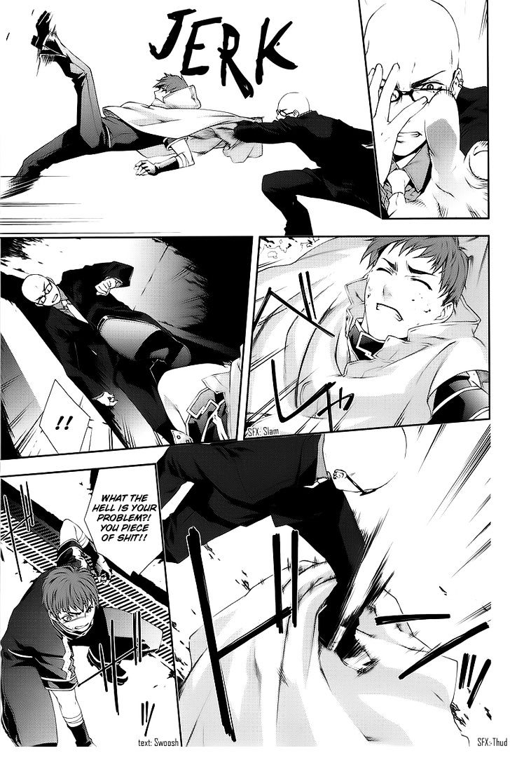Mother Keeper Chapter 33.5 page 19 - Chapter 33.5 : The Hunter (First Part)