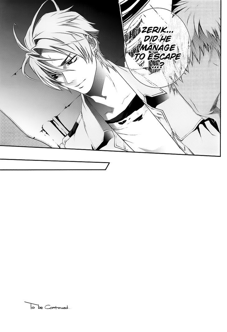 Mother Keeper Chapter 33.5 page 23 - Chapter 33.5 : The Hunter (First Part)