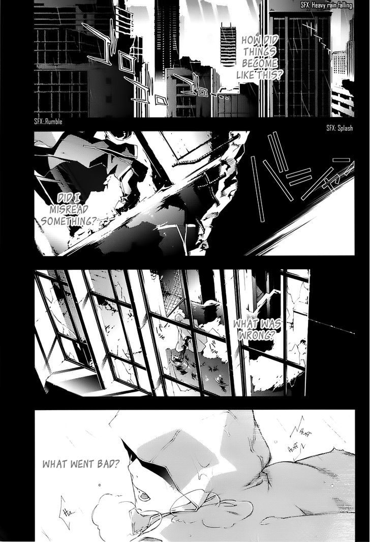 Mother Keeper Chapter 33.5 page 4 - Chapter 33.5 : The Hunter (First Part)