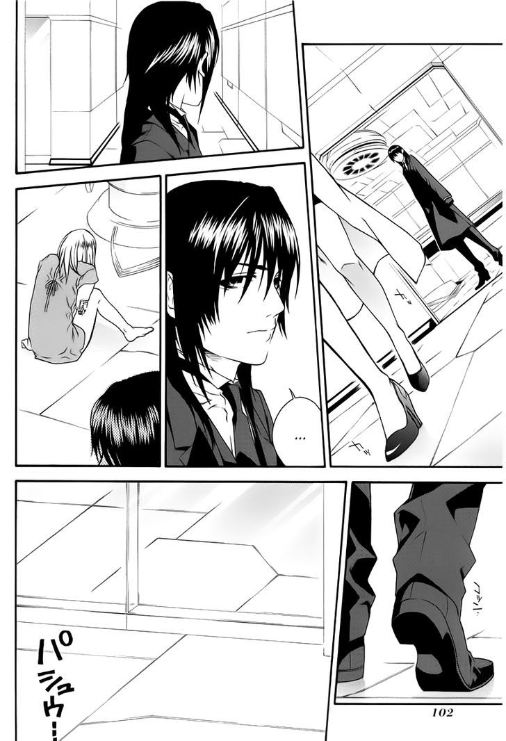 Mother Keeper Chapter 33 page 11 - Chapter 33