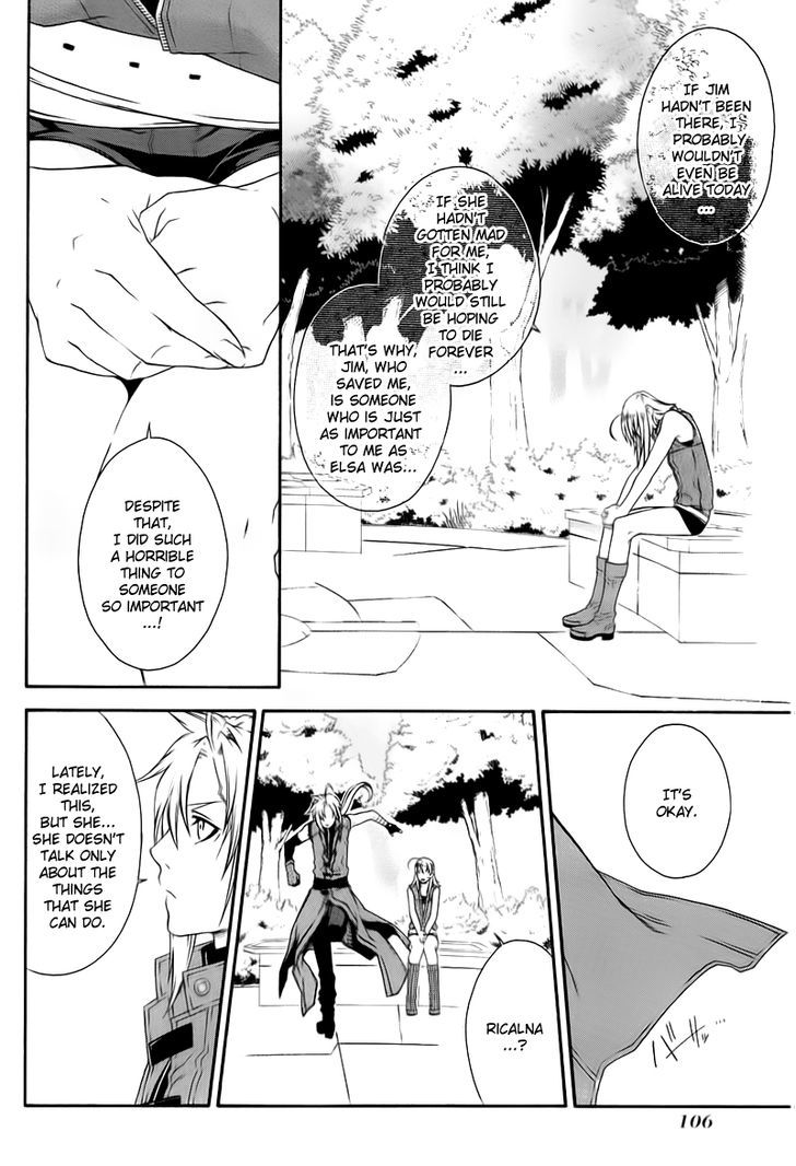 Mother Keeper Chapter 33 page 15 - Chapter 33