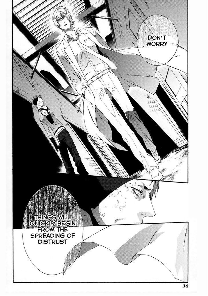Mother Keeper Chapter 37 page 19 - Chapter 37 : The Body