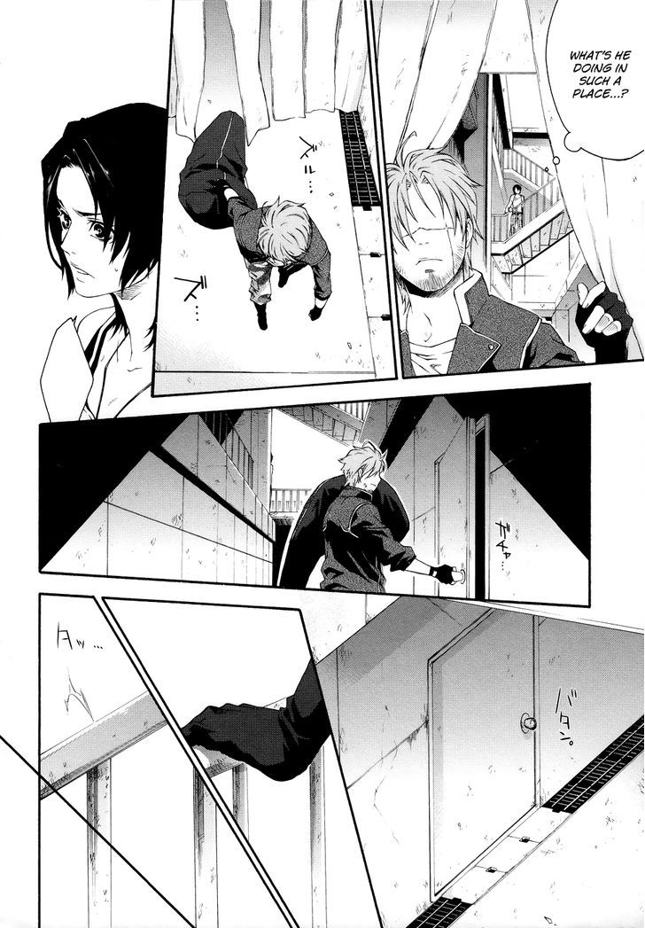 Mother Keeper Chapter 37 page 9 - Chapter 37 : The Body