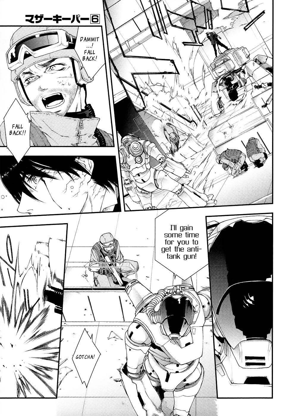 Mother Keeper Chapter 42 page 4 - Chapter 42 : Defensive War 2