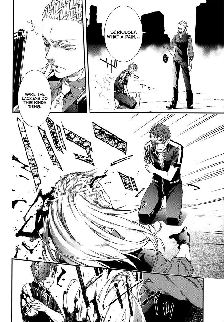 Mother Keeper Chapter 44.5 page 17 - Chapter 44.5 : The Hunter (Second Part)
