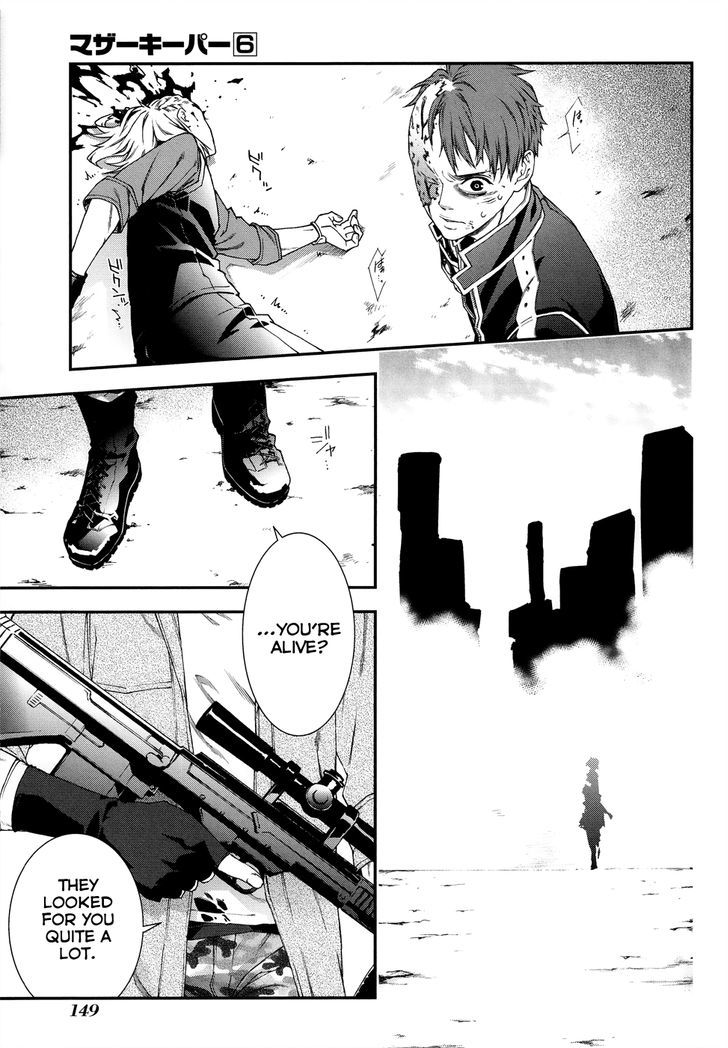 Mother Keeper Chapter 44.5 page 18 - Chapter 44.5 : The Hunter (Second Part)