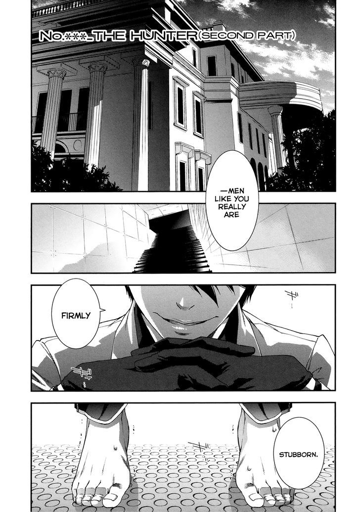 Mother Keeper Chapter 44.5 page 2 - Chapter 44.5 : The Hunter (Second Part)