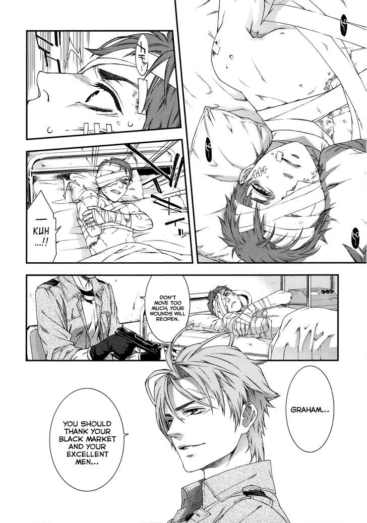 Mother Keeper Chapter 44.5 page 21 - Chapter 44.5 : The Hunter (Second Part)