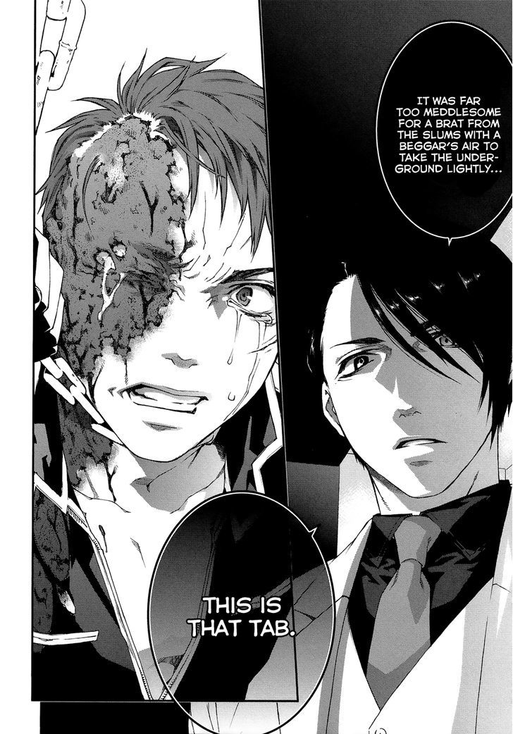 Mother Keeper Chapter 44.5 page 9 - Chapter 44.5 : The Hunter (Second Part)