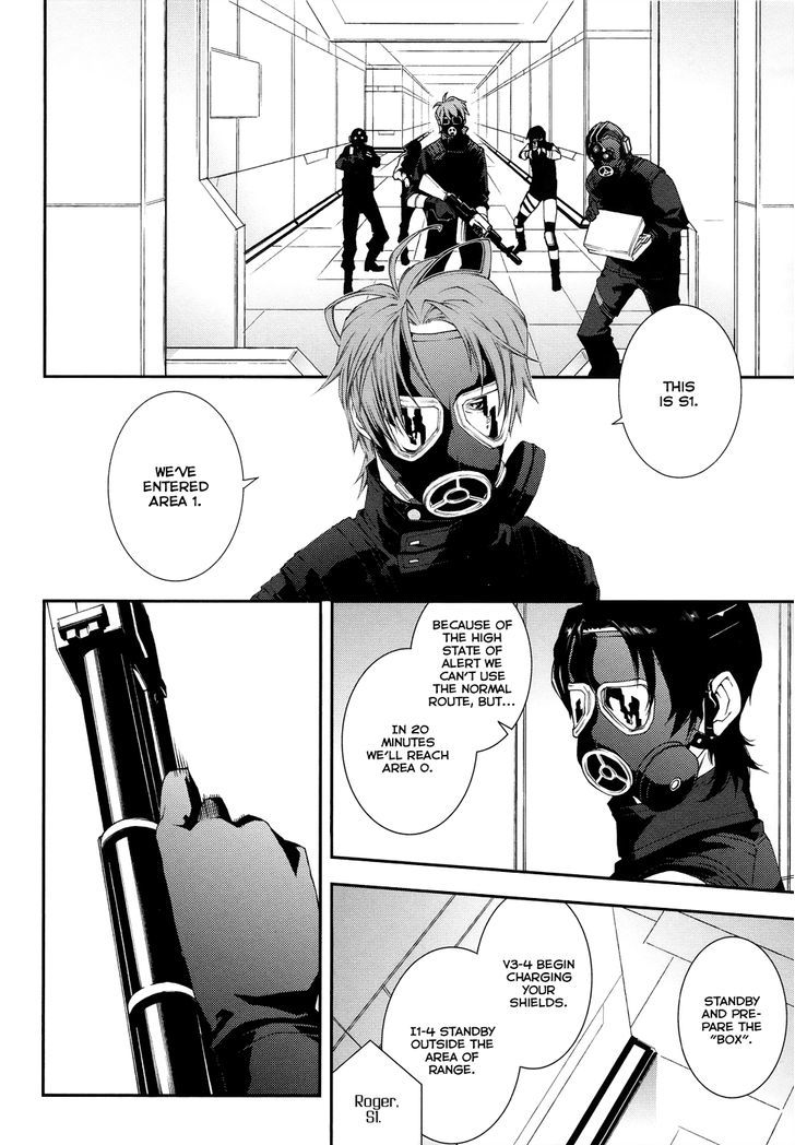 Mother Keeper Chapter 44 page 11 - Chapter 44