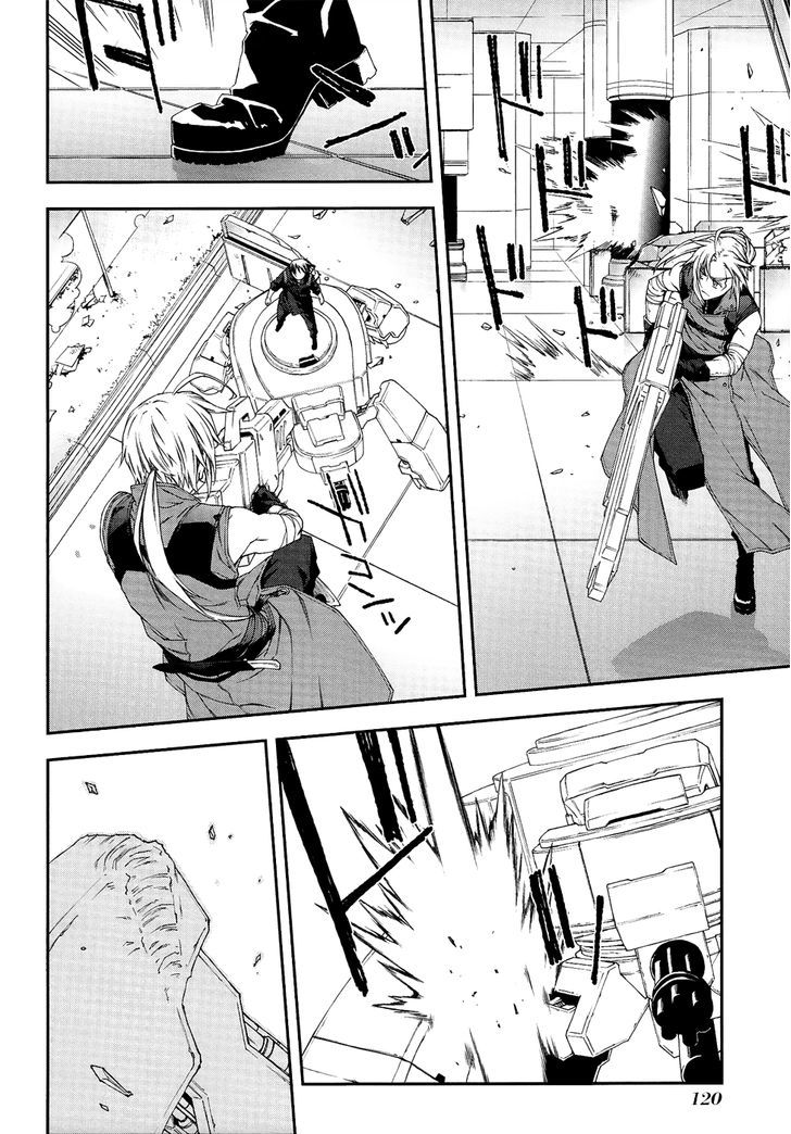 Mother Keeper Chapter 44 page 5 - Chapter 44