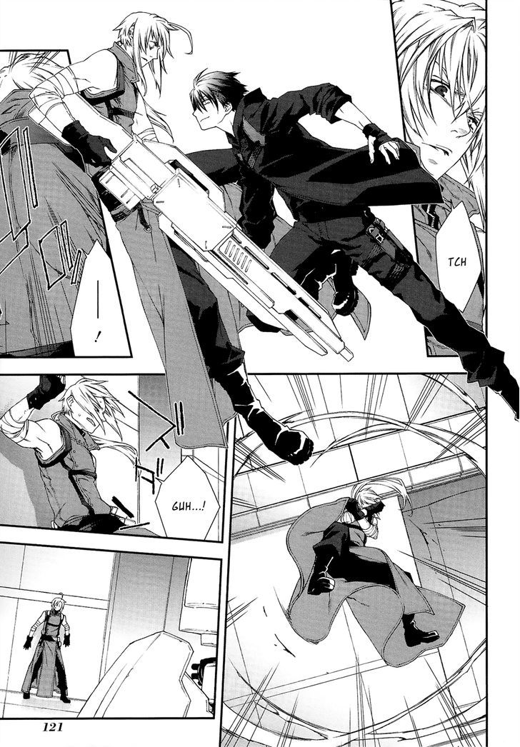 Mother Keeper Chapter 44 page 6 - Chapter 44