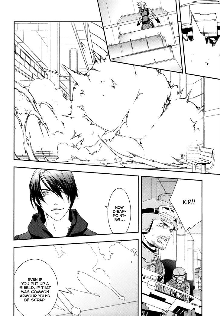 Mother Keeper Chapter 44 page 7 - Chapter 44