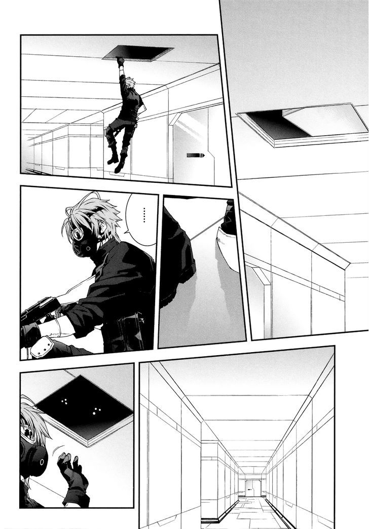 Mother Keeper Chapter 44 page 9 - Chapter 44