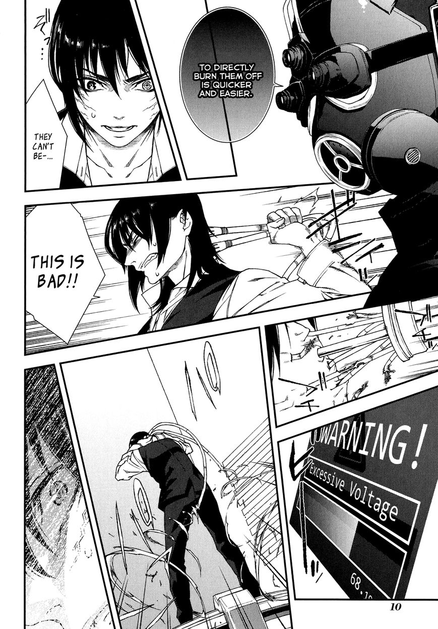 Mother Keeper Chapter 45 page 14 - Chapter 45 : Hacking