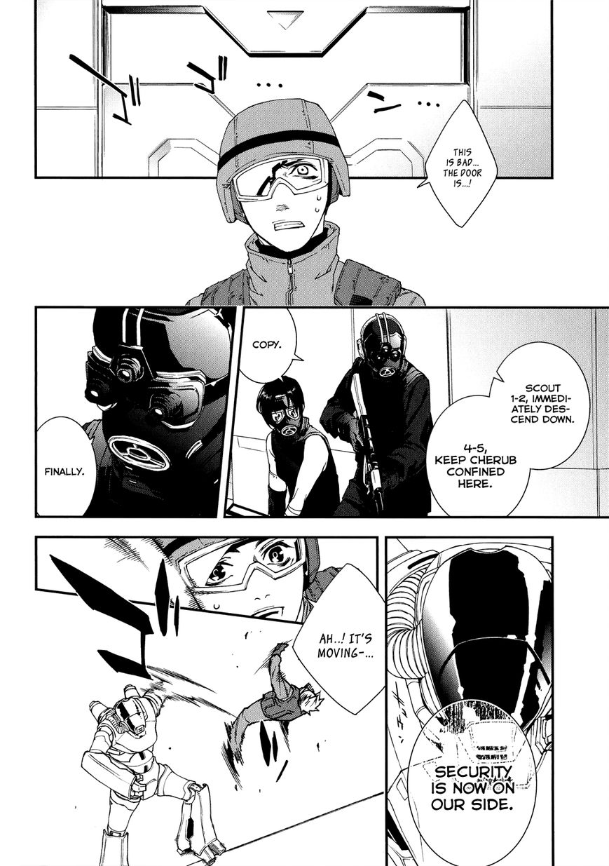 Mother Keeper Chapter 45 page 16 - Chapter 45 : Hacking