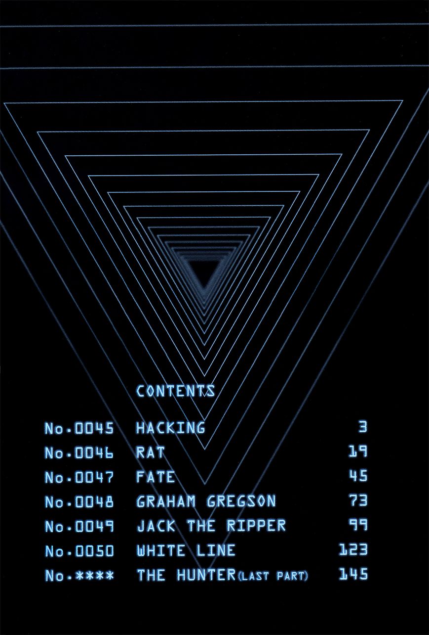 Mother Keeper Chapter 45 page 6 - Chapter 45 : Hacking