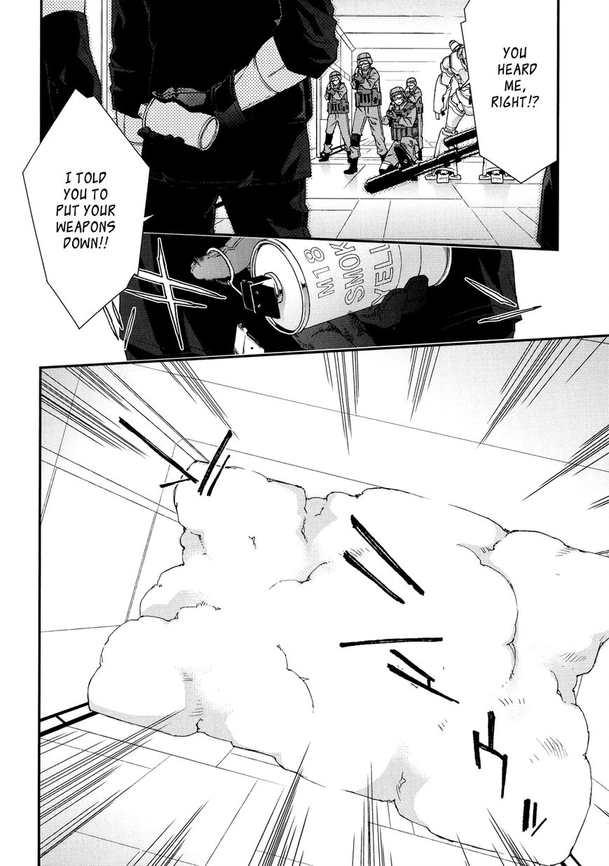 Mother Keeper Chapter 45 page 8 - Chapter 45 : Hacking