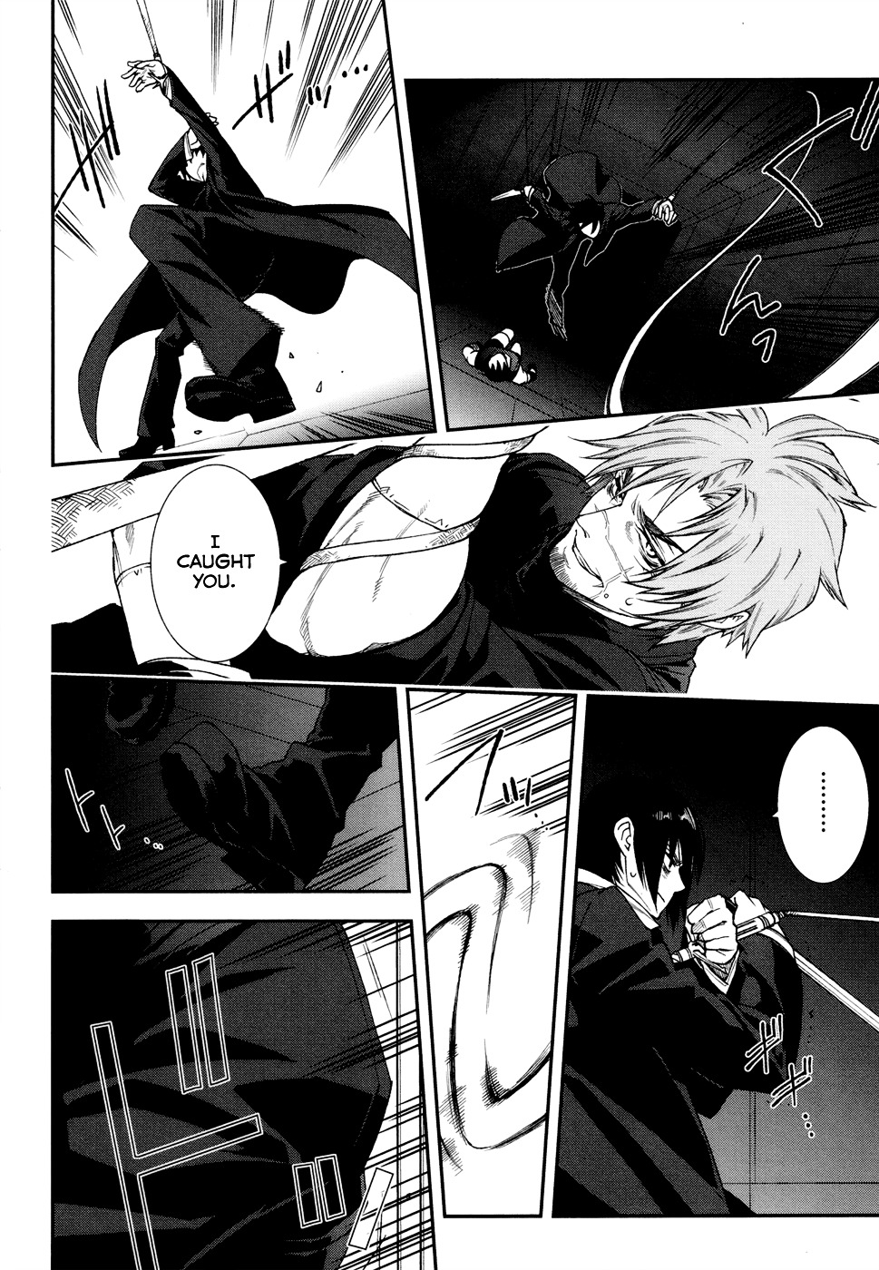 Mother Keeper Chapter 49 page 16 - Chapter 49 : Jack the Ripper