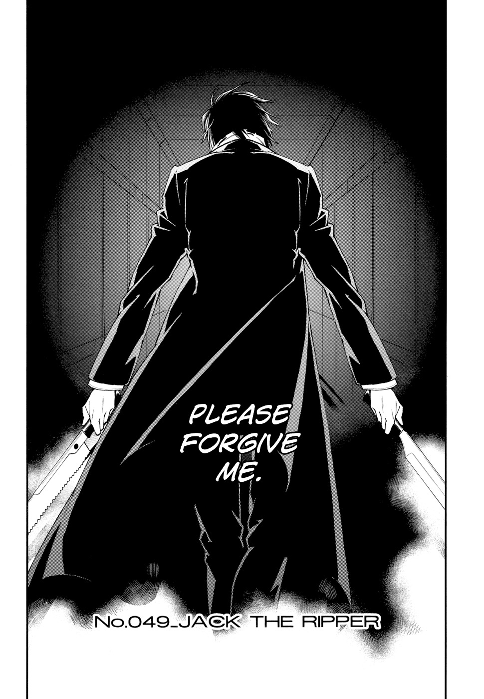 Mother Keeper Chapter 49 page 4 - Chapter 49 : Jack the Ripper