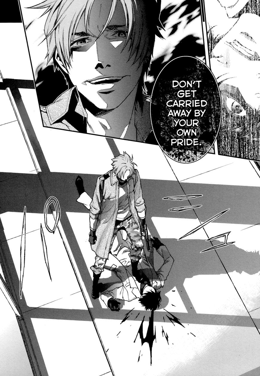 Mother Keeper Chapter 50.5 page 14 - Chapter 50.5