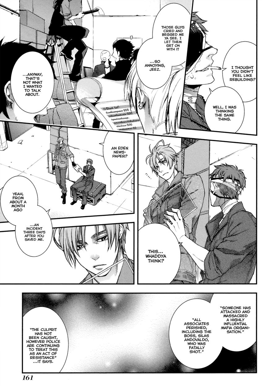 Mother Keeper Chapter 50.5 page 18 - Chapter 50.5