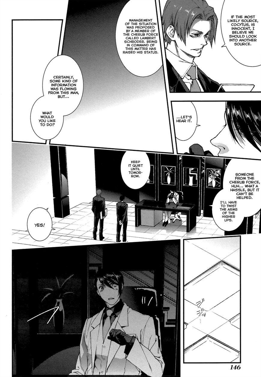 Mother Keeper Chapter 50.5 page 4 - Chapter 50.5