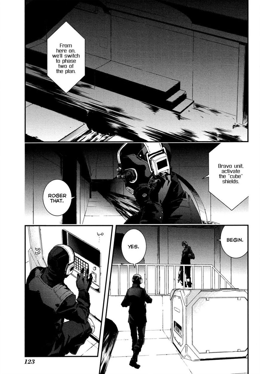 Mother Keeper Chapter 50 page 1 - Chapter 50