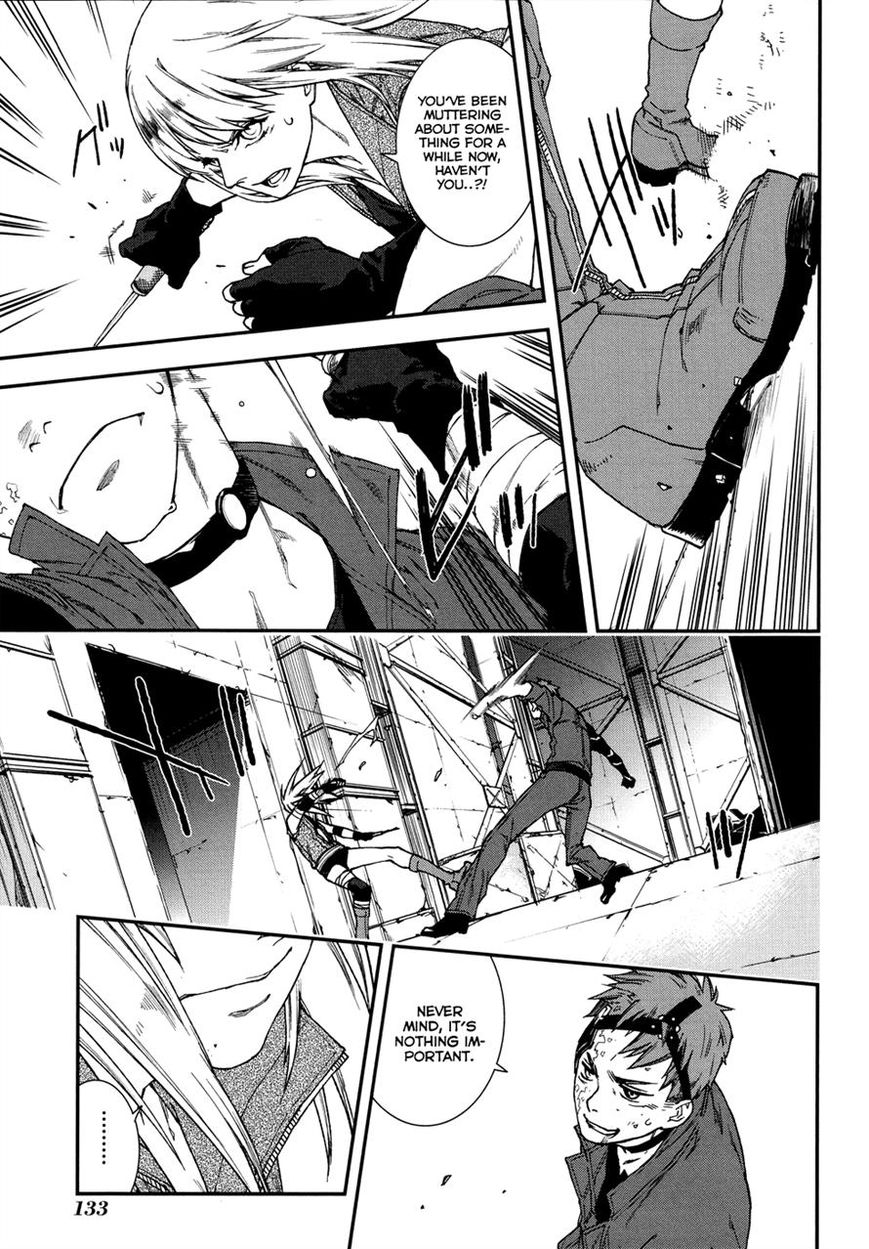 Mother Keeper Chapter 50 page 10 - Chapter 50