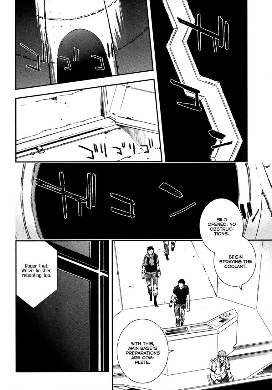 Mother Keeper Chapter 50 page 15 - Chapter 50