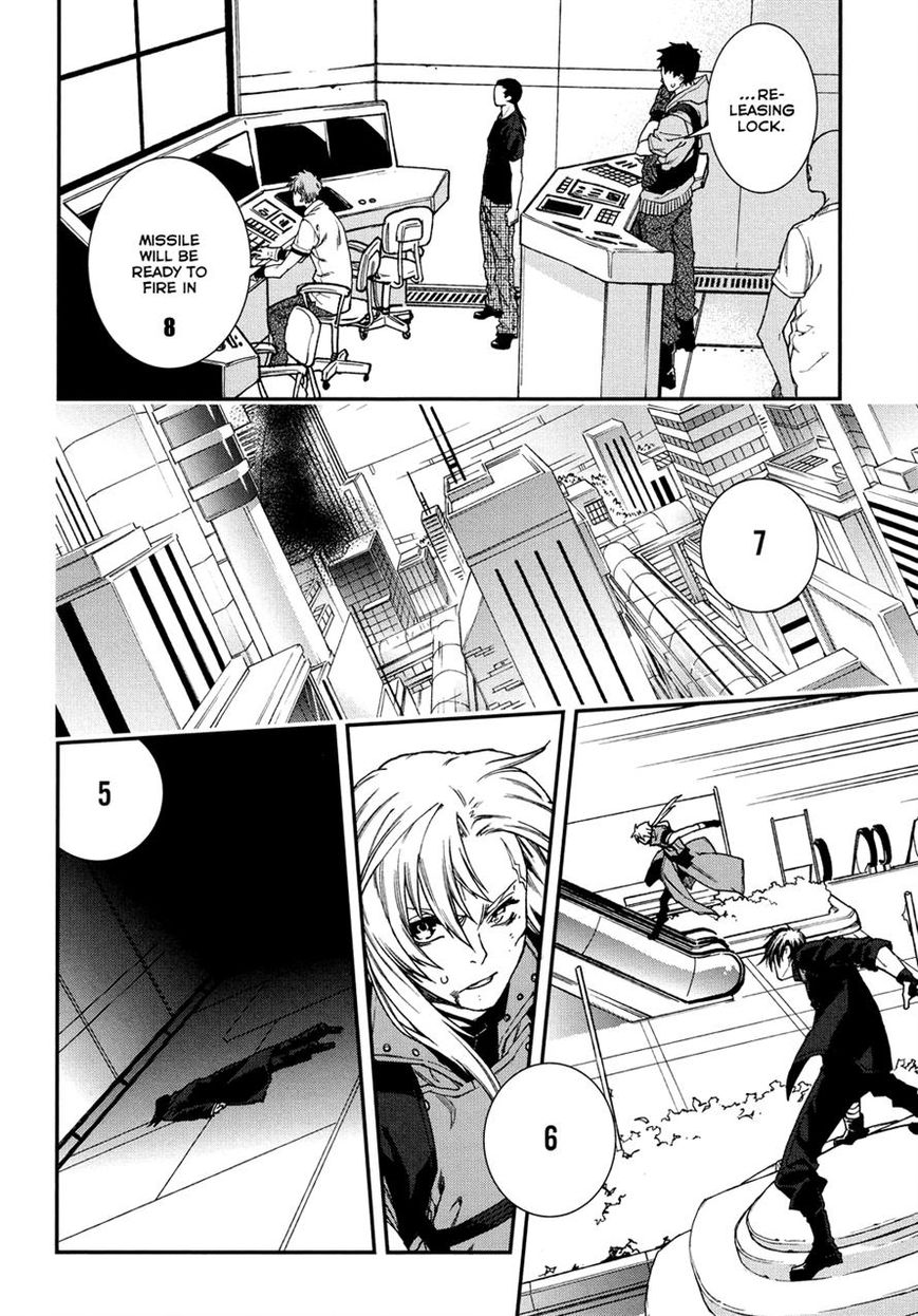 Mother Keeper Chapter 50 page 17 - Chapter 50