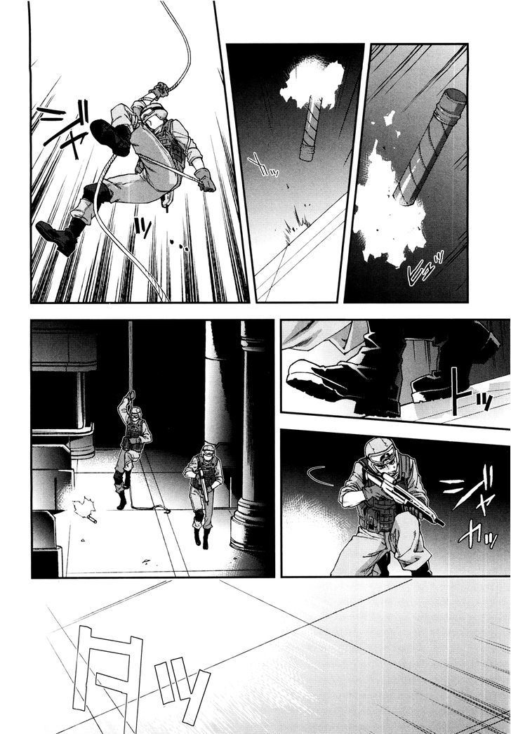 Mother Keeper Chapter 52 page 10 - Chapter 52 : Darkness