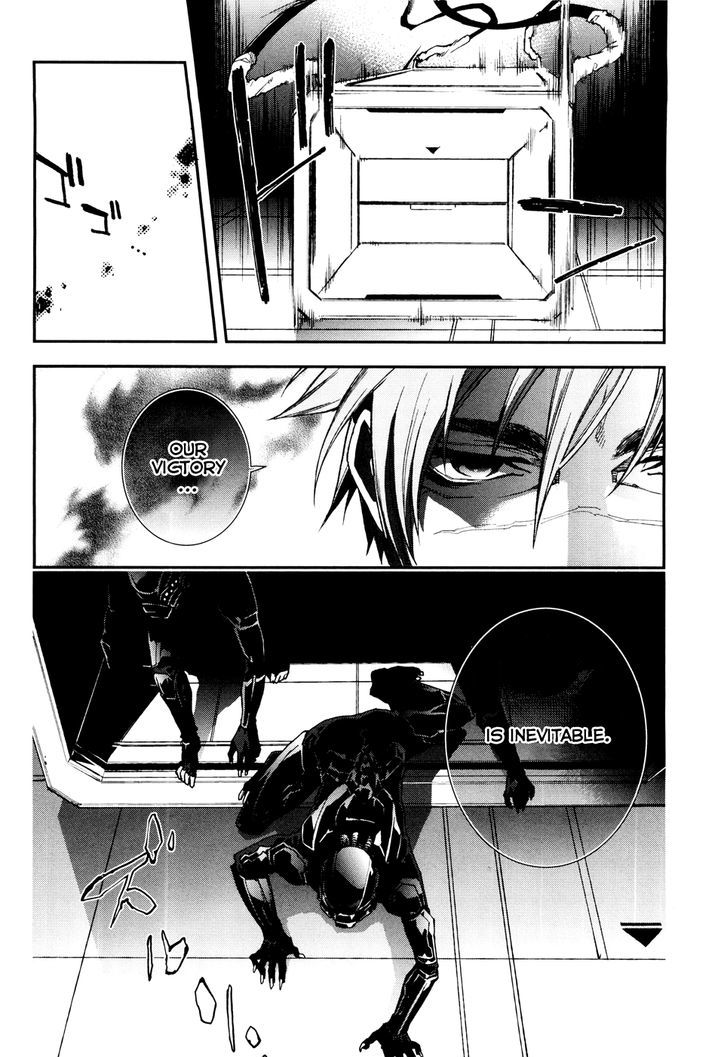 Mother Keeper Chapter 52 page 19 - Chapter 52 : Darkness