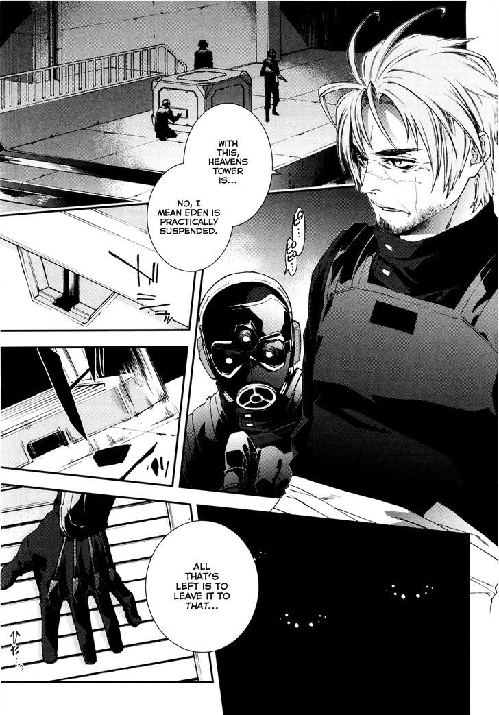 Mother Keeper Chapter 52 page 7 - Chapter 52 : Darkness