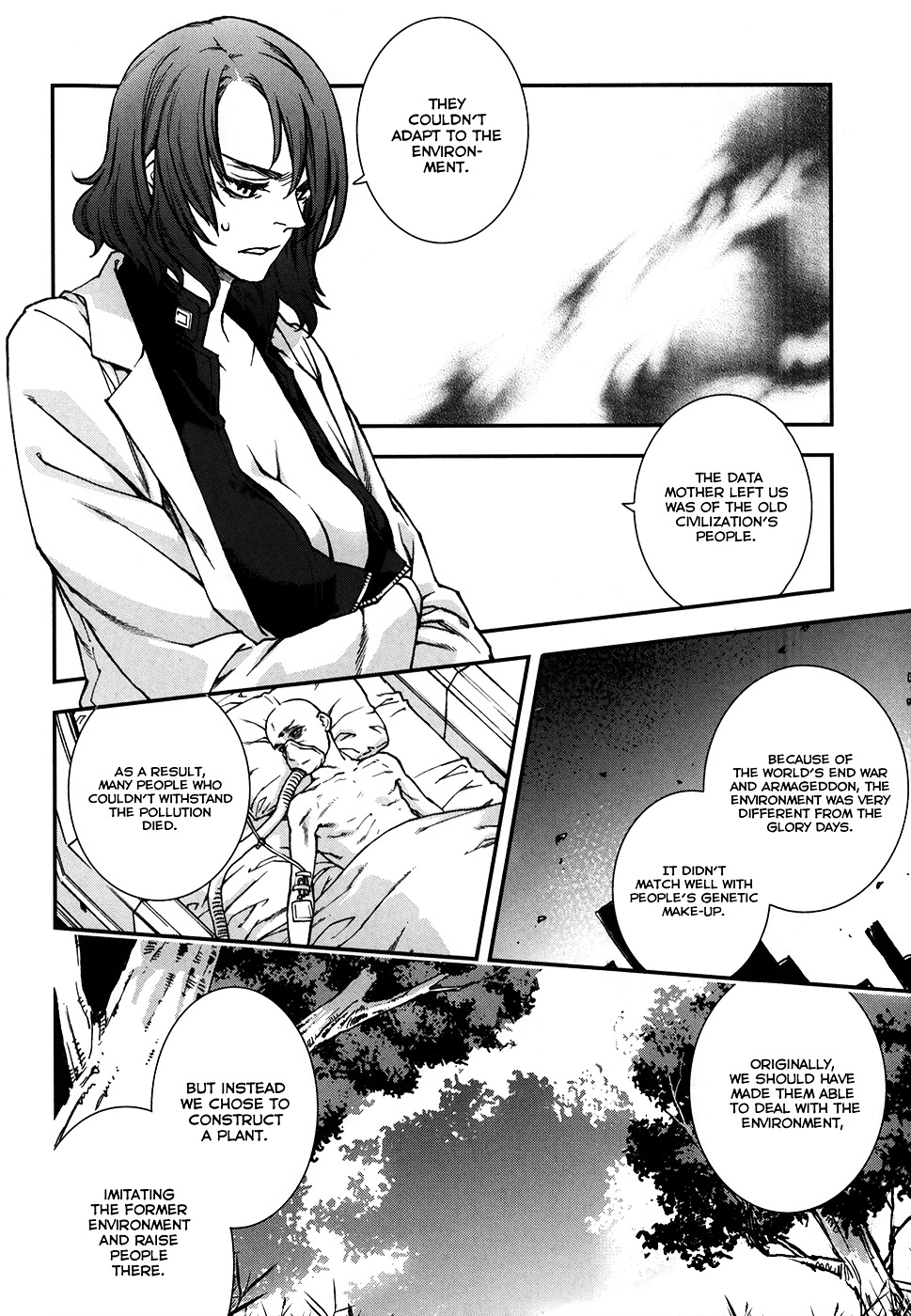 Mother Keeper Chapter 58 page 17 - Chapter 58 : Homo Sapiens