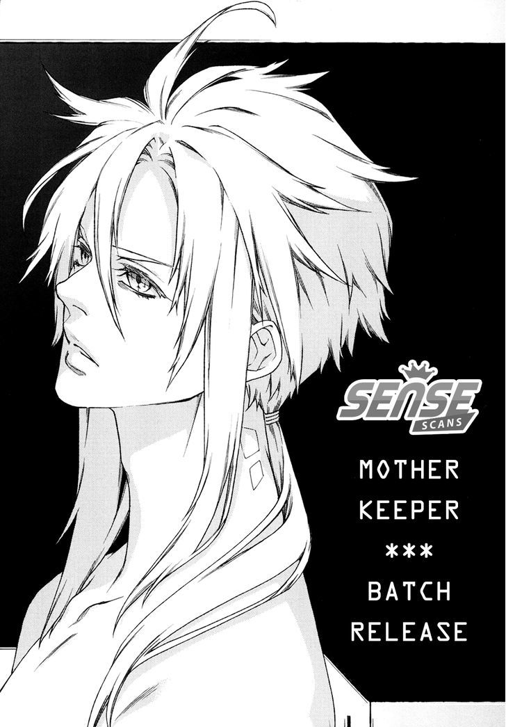 Mother Keeper Chapter 61 page 1 - Chapter 61 : Rejection