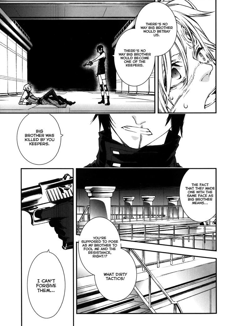 Mother Keeper Chapter 61 page 15 - Chapter 61 : Rejection