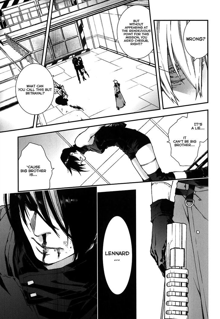 Mother Keeper Chapter 61 page 5 - Chapter 61 : Rejection