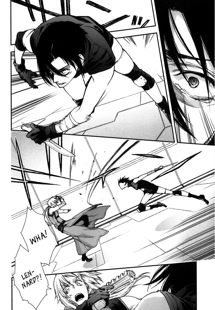 Mother Keeper Chapter 61 page 6 - Chapter 61 : Rejection