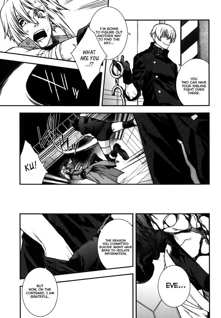 Mother Keeper Chapter 61 page 7 - Chapter 61 : Rejection