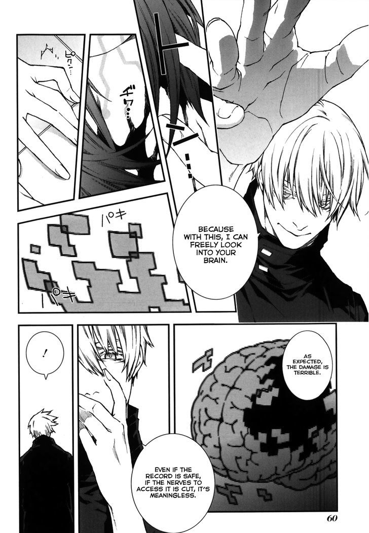 Mother Keeper Chapter 61 page 8 - Chapter 61 : Rejection