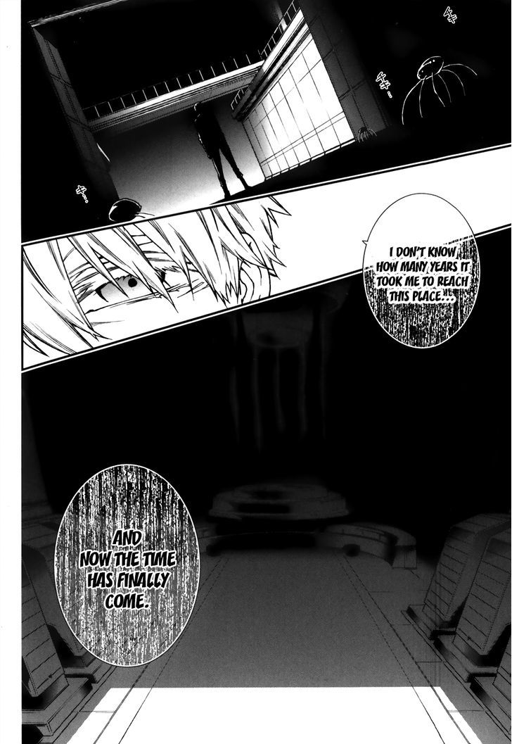 Mother Keeper Chapter 64 page 14 - Chapter 64 : Door