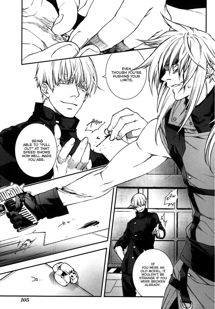 Mother Keeper Chapter 64 page 4 - Chapter 64 : Door