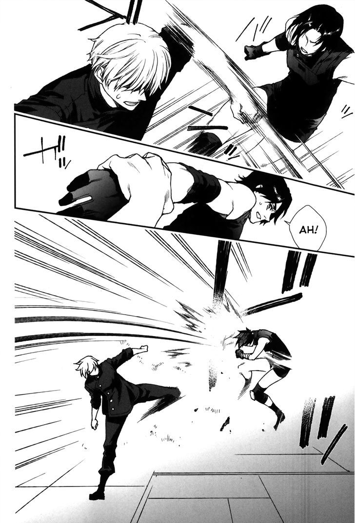 Mother Keeper Chapter 64 page 7 - Chapter 64 : Door