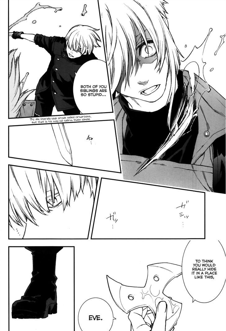 Mother Keeper Chapter 64 page 9 - Chapter 64 : Door